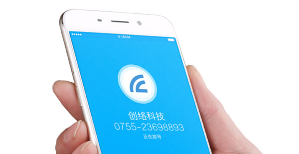專業(yè)的創(chuàng)絡(luò)科技，時刻在您身邊！