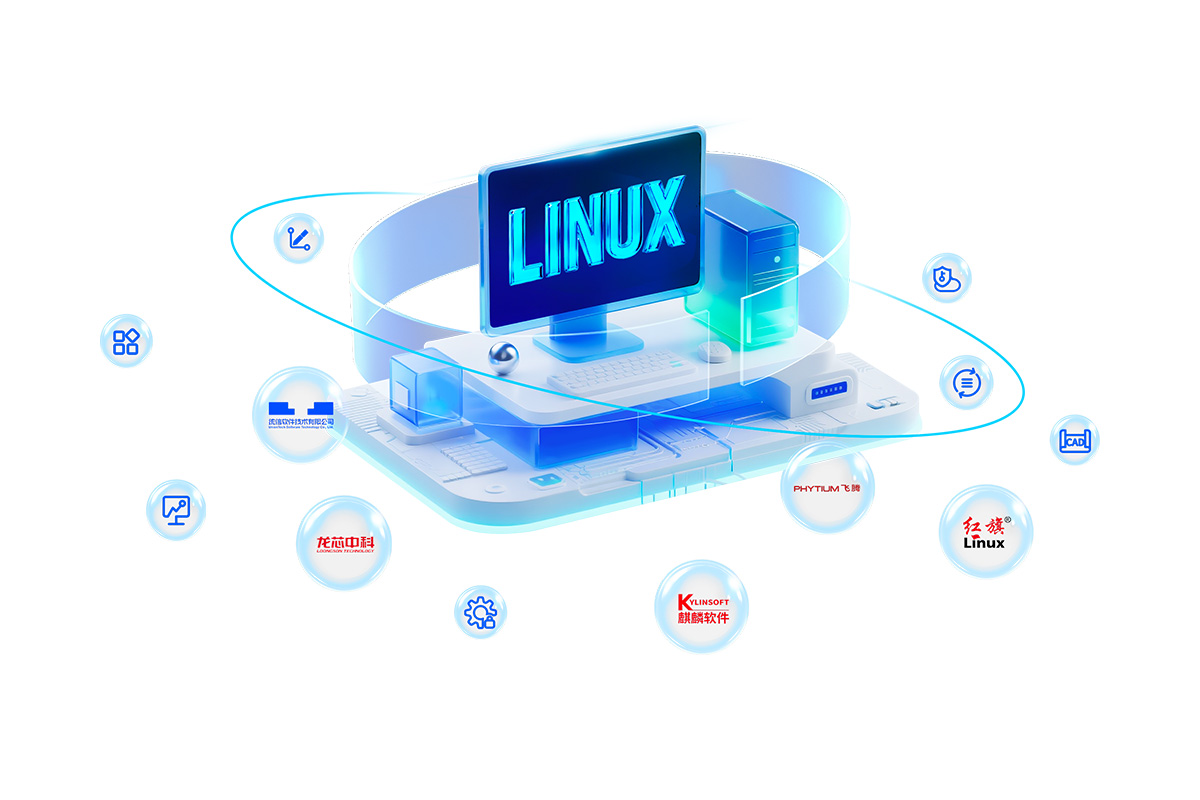支持Windows、Linux系統(tǒng)